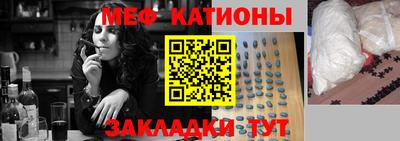 кокаин перу Гагарин