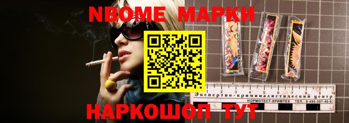 ЛСД экстази ecstasy Аксай