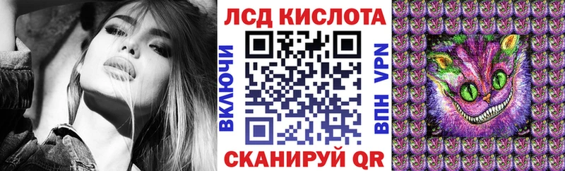 сколько стоит  Аксай  Марки N-bome 1,8мг 
