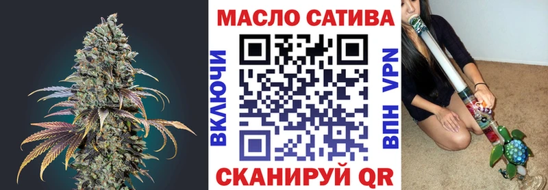 купить закладку  Аксай  Дистиллят ТГК вейп с тгк 