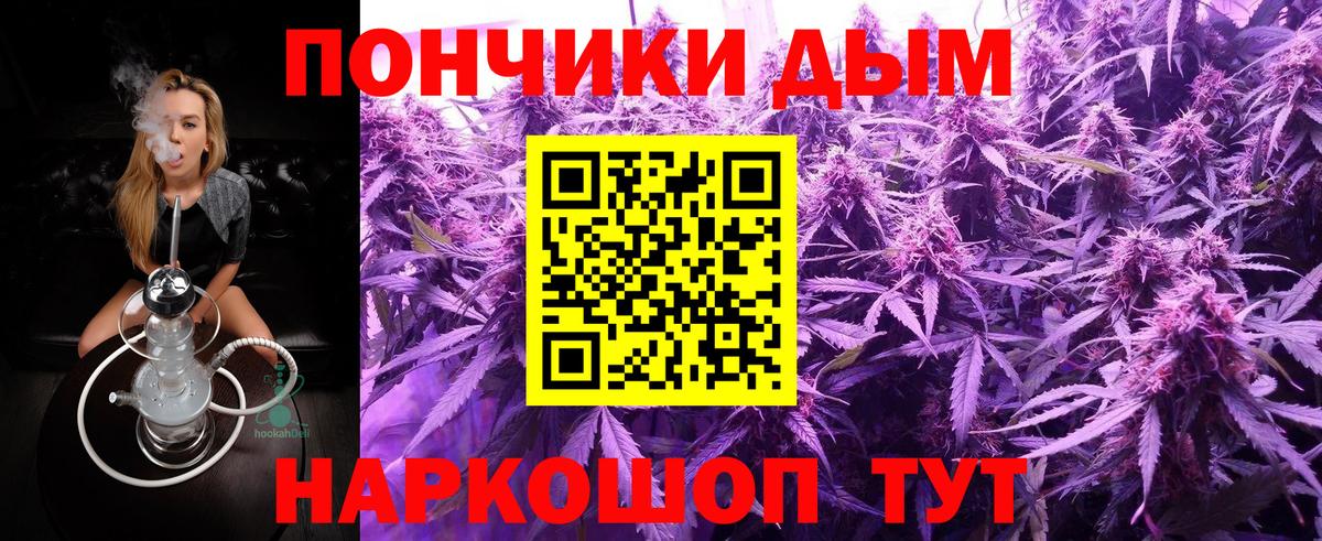 МАРИХУАНА THC 21%  Бошки марихуана OG Kush  Шишки марихуана OG Kush  Шишки марихуана OG Kush  Аксай 